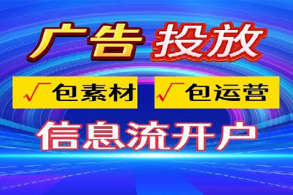 sem推广竞价策略的五大要点及成功案例解读