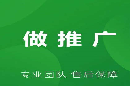 竞价排名案例：提升转化率秘诀