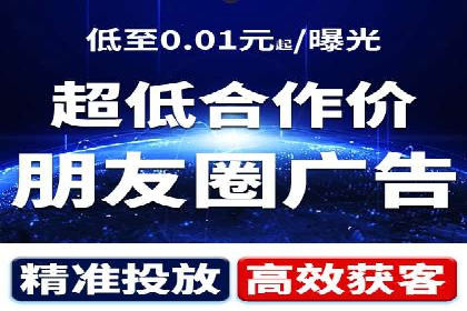 传统媒体转型为信息流平台的成功案例分析